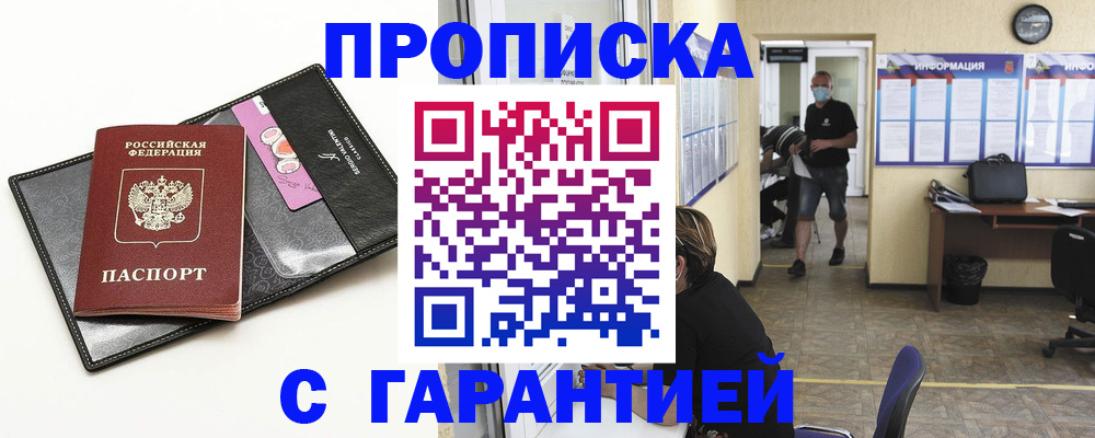 форма 3 в Острогожске